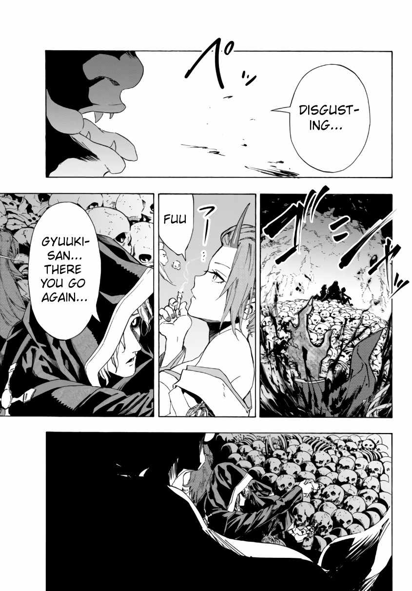 In Another World where Baseball is War, a High School Ace Player will Save a Weak Nation chapter 24.1 page 10