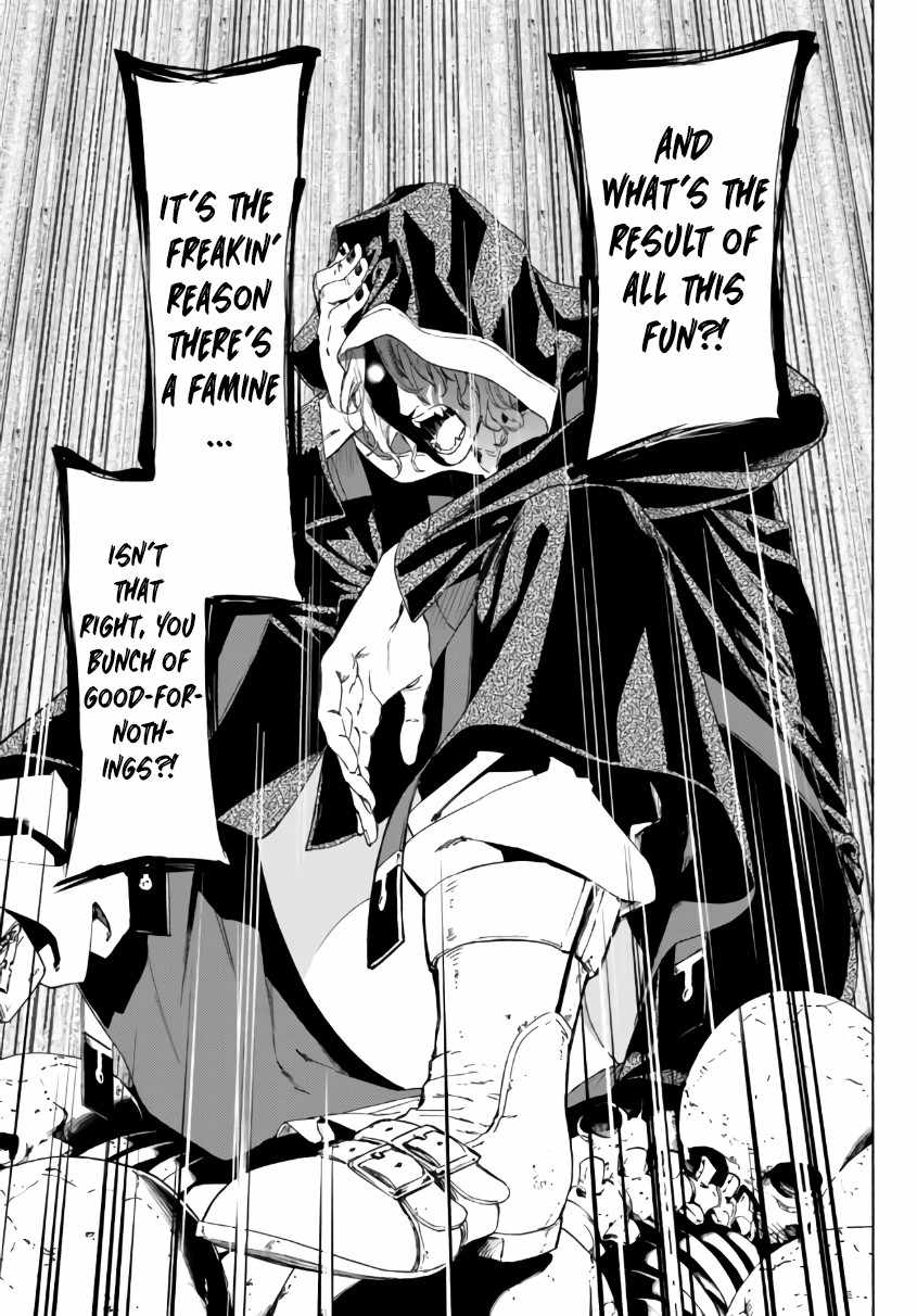 In Another World where Baseball is War, a High School Ace Player will Save a Weak Nation chapter 24.1 page 16