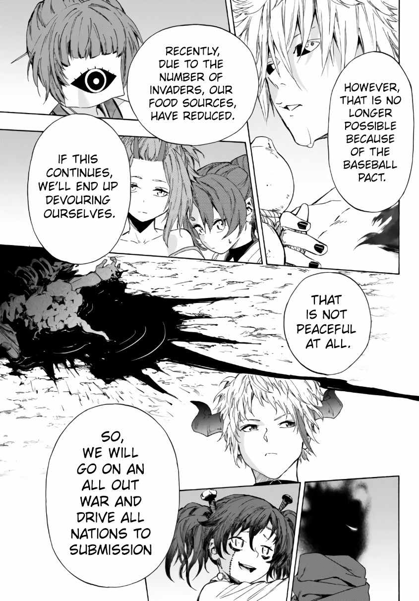 In Another World where Baseball is War, a High School Ace Player will Save a Weak Nation chapter 24.1 page 18