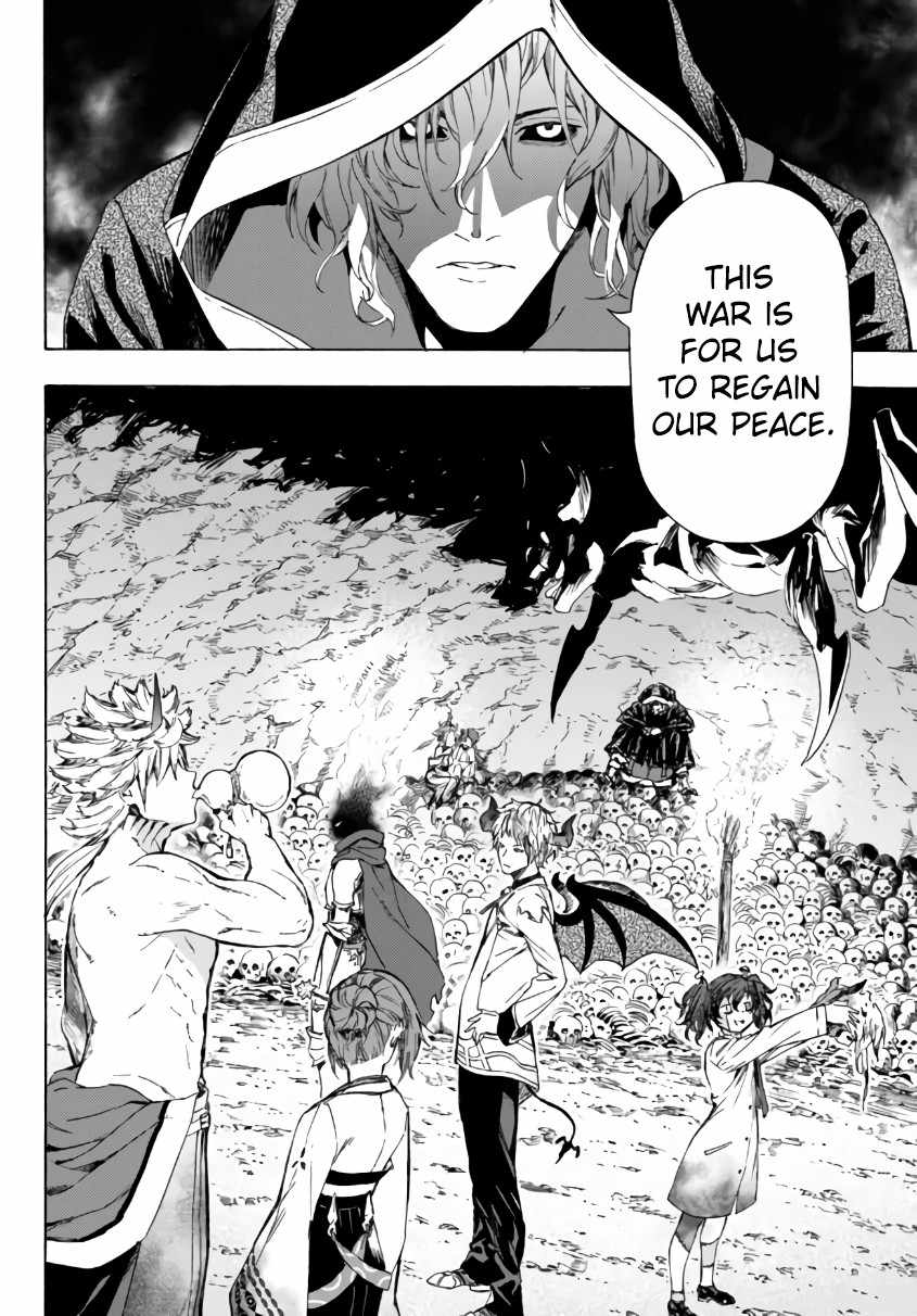 In Another World where Baseball is War, a High School Ace Player will Save a Weak Nation chapter 24.1 page 19