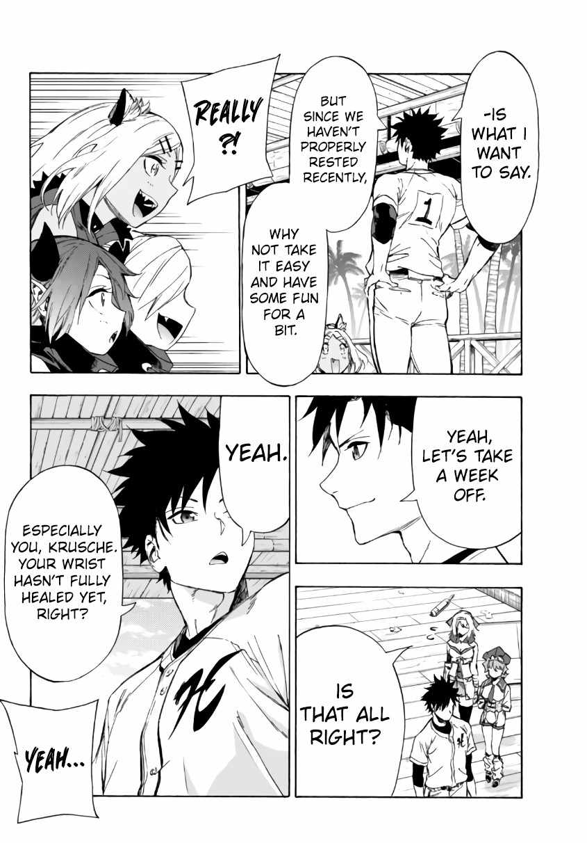 In Another World where Baseball is War, a High School Ace Player will Save a Weak Nation chapter 24.2 page 11