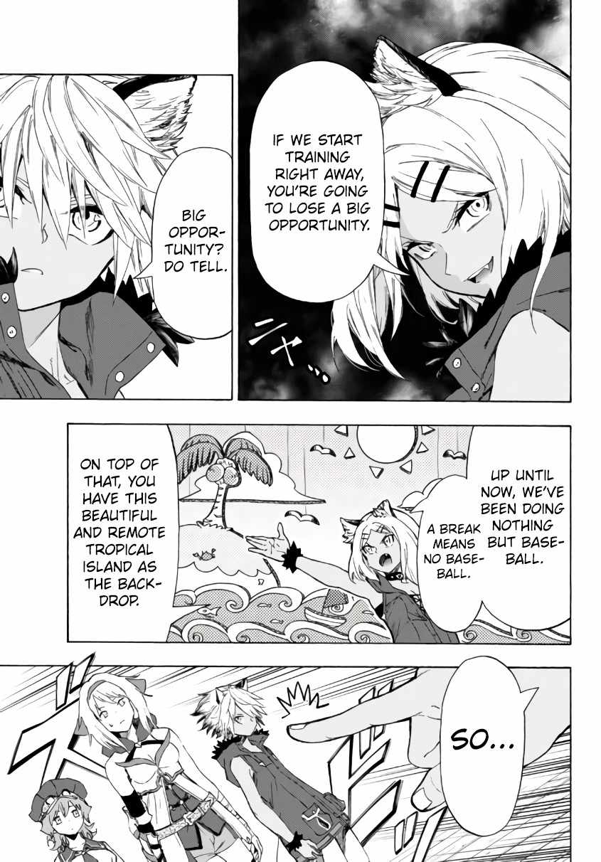 In Another World where Baseball is War, a High School Ace Player will Save a Weak Nation chapter 24.2 page 16