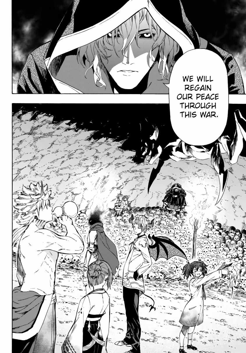 In Another World where Baseball is War, a High School Ace Player will Save a Weak Nation chapter 24.2 page 2