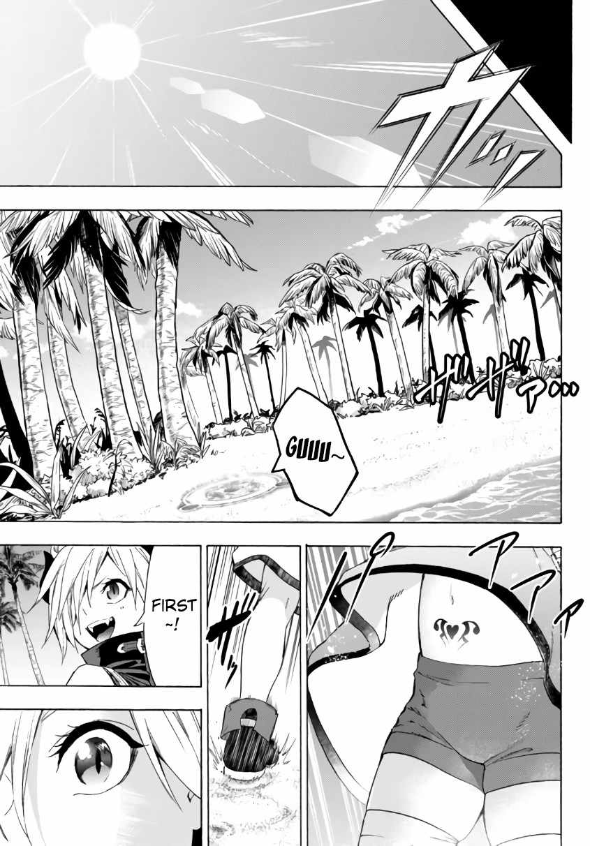 In Another World where Baseball is War, a High School Ace Player will Save a Weak Nation chapter 24.2 page 3