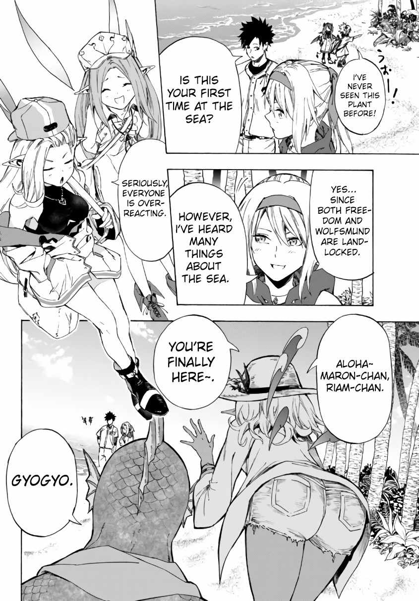 In Another World where Baseball is War, a High School Ace Player will Save a Weak Nation chapter 24.2 page 5