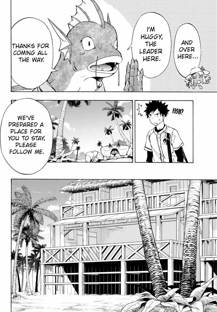In Another World where Baseball is War, a High School Ace Player will Save a Weak Nation chapter 24.2 page 7