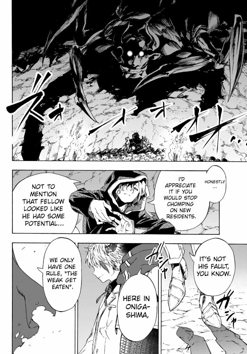 In Another World where Baseball is War, a High School Ace Player will Save a Weak Nation chapter 24 page 11