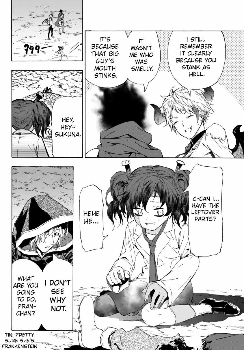 In Another World where Baseball is War, a High School Ace Player will Save a Weak Nation chapter 24 page 13