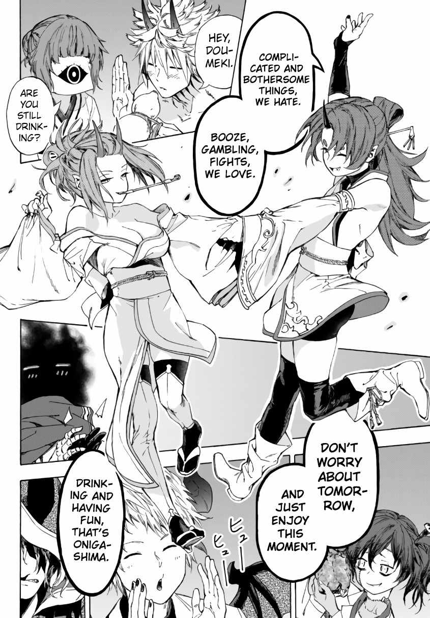 In Another World where Baseball is War, a High School Ace Player will Save a Weak Nation chapter 24 page 15