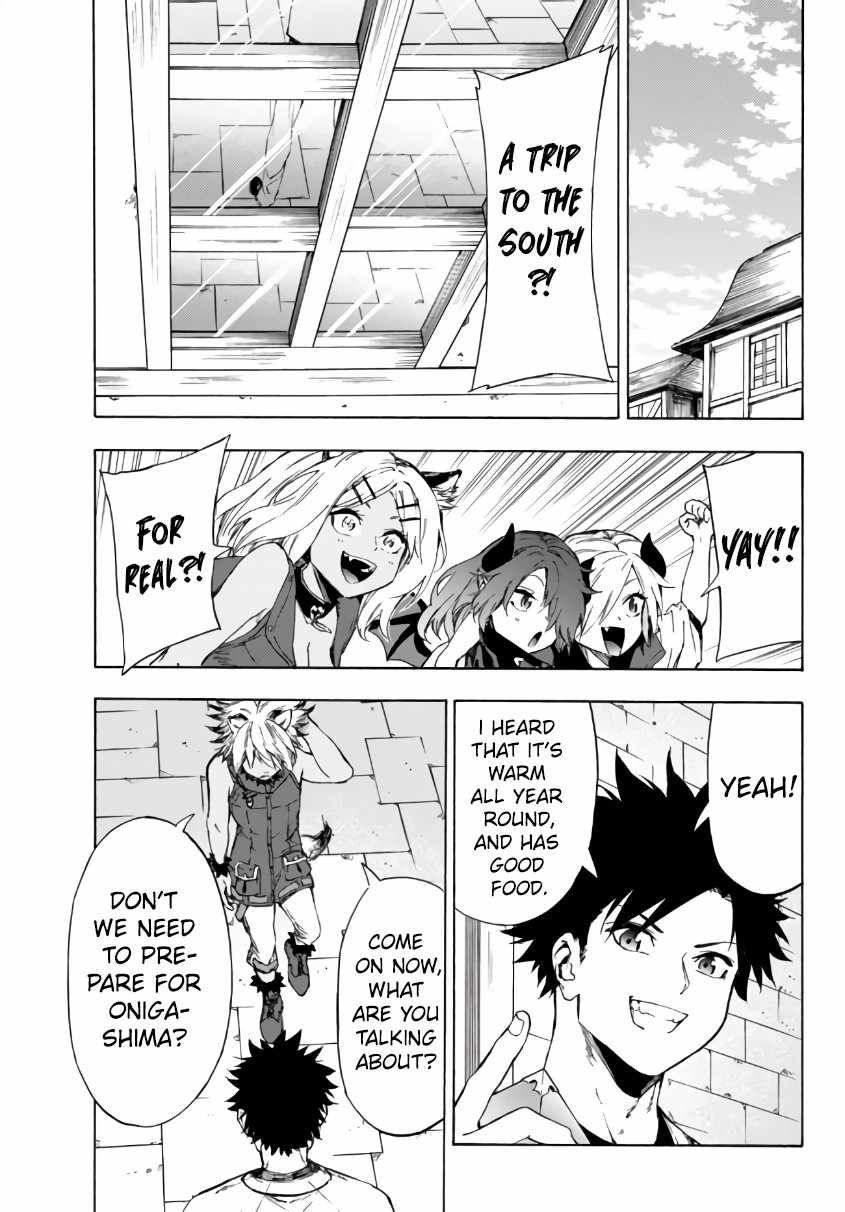 In Another World where Baseball is War, a High School Ace Player will Save a Weak Nation chapter 24 page 2