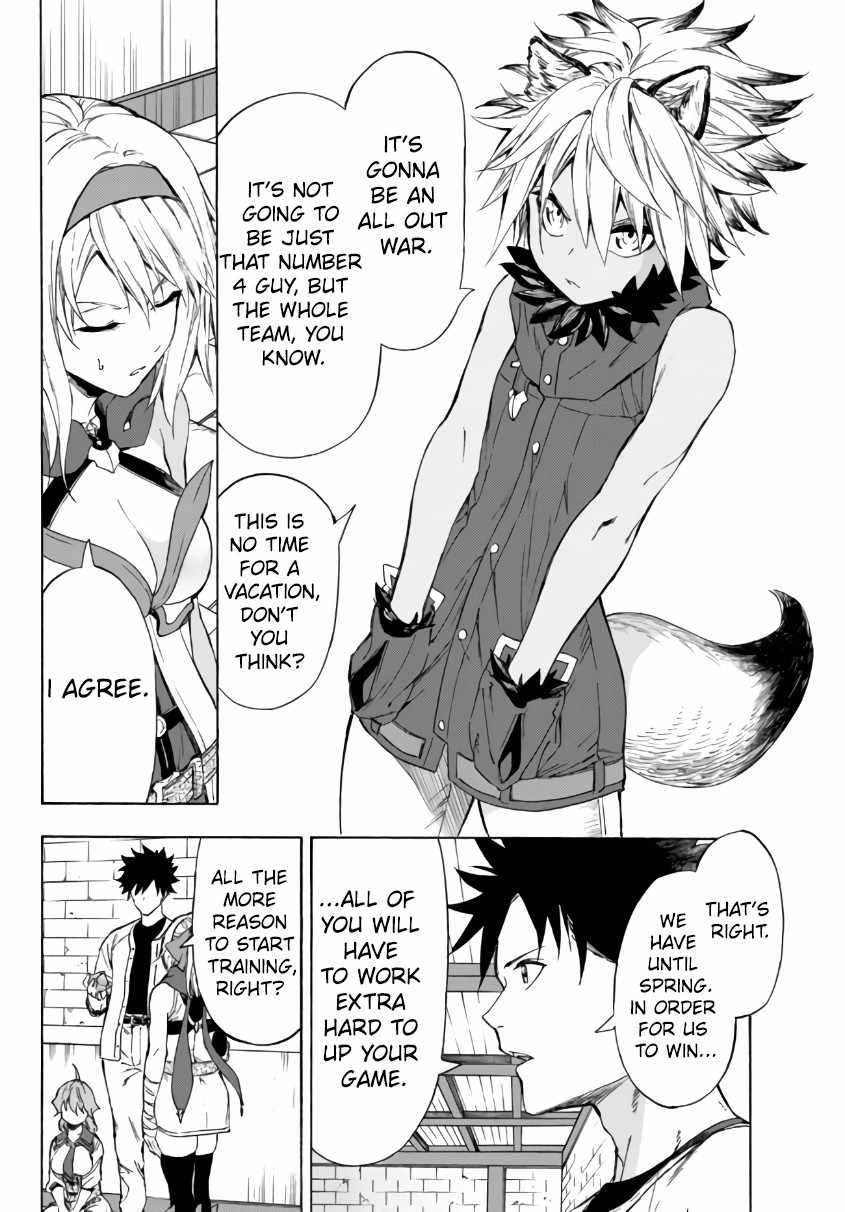 In Another World where Baseball is War, a High School Ace Player will Save a Weak Nation chapter 24 page 3