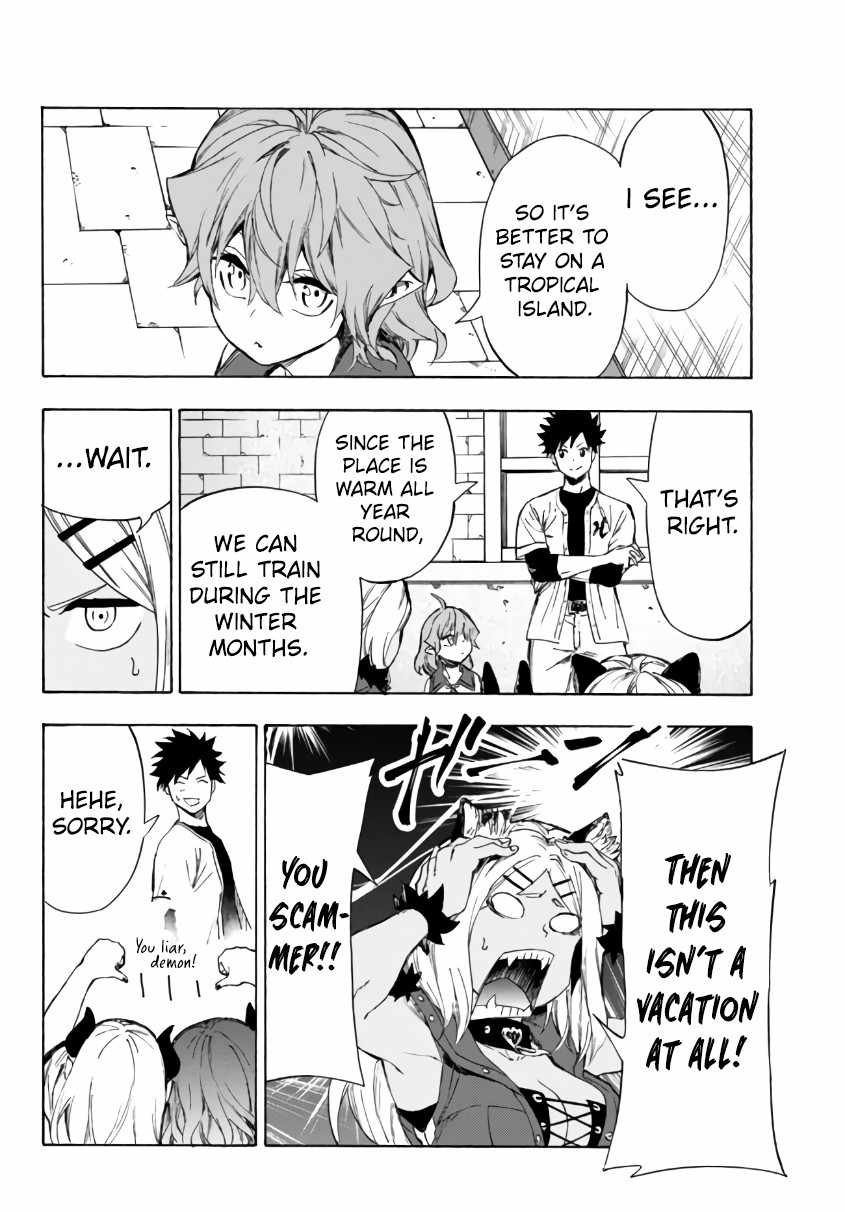 In Another World where Baseball is War, a High School Ace Player will Save a Weak Nation chapter 24 page 5