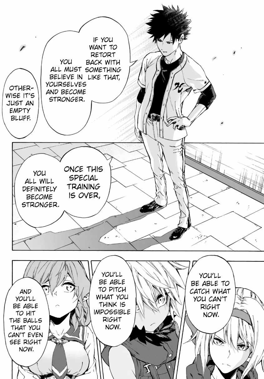 In Another World where Baseball is War, a High School Ace Player will Save a Weak Nation chapter 24 page 7