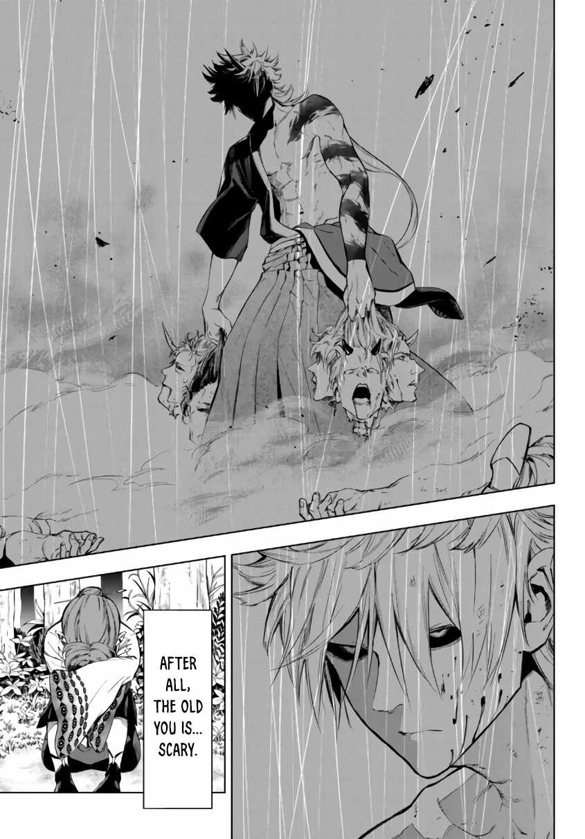 In Another World where Baseball is War, a High School Ace Player will Save a Weak Nation chapter 25.1 page 10