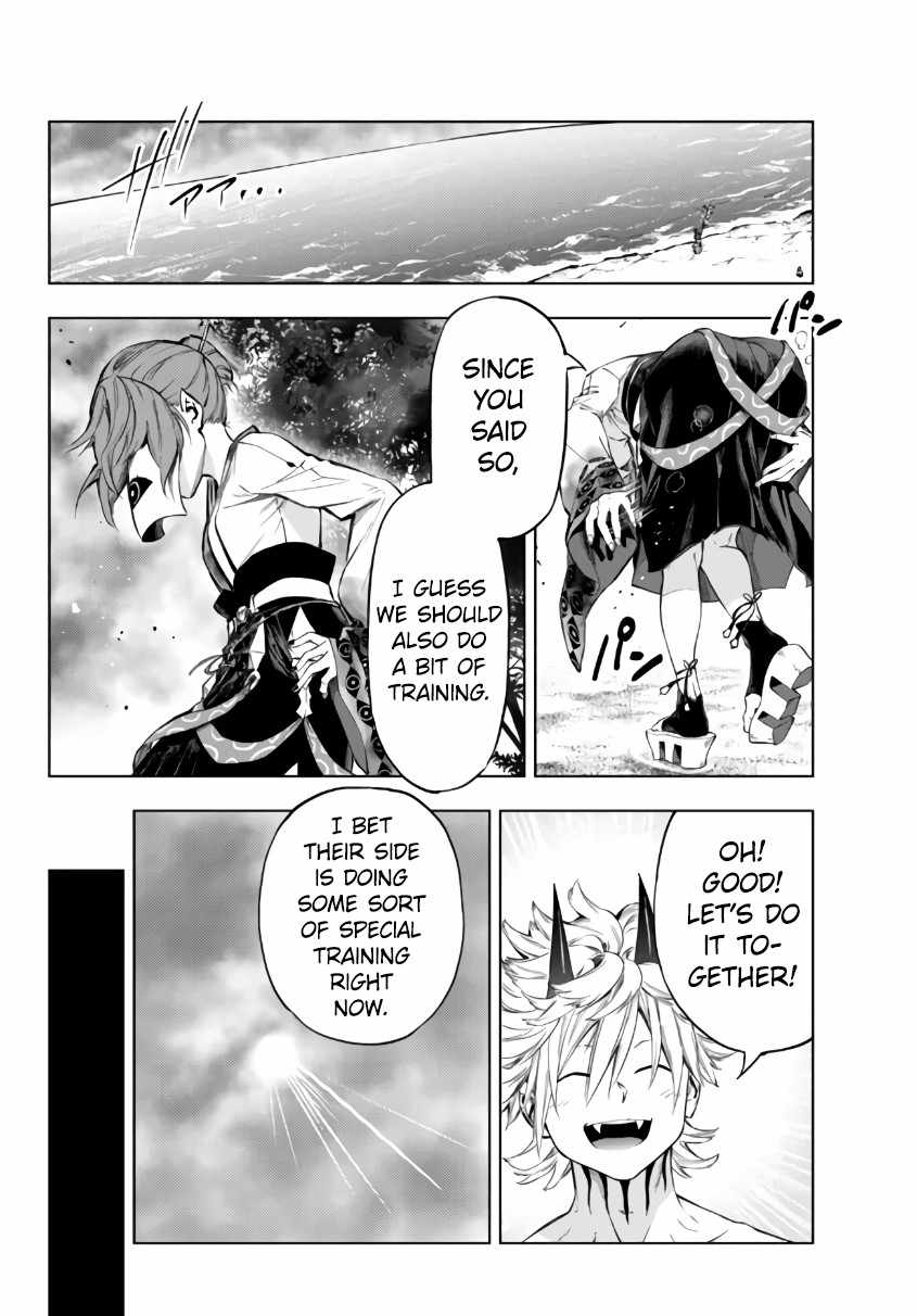 In Another World where Baseball is War, a High School Ace Player will Save a Weak Nation chapter 25.1 page 11