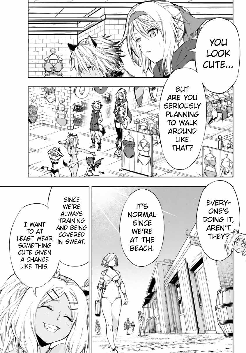 In Another World where Baseball is War, a High School Ace Player will Save a Weak Nation chapter 25.1 page 14