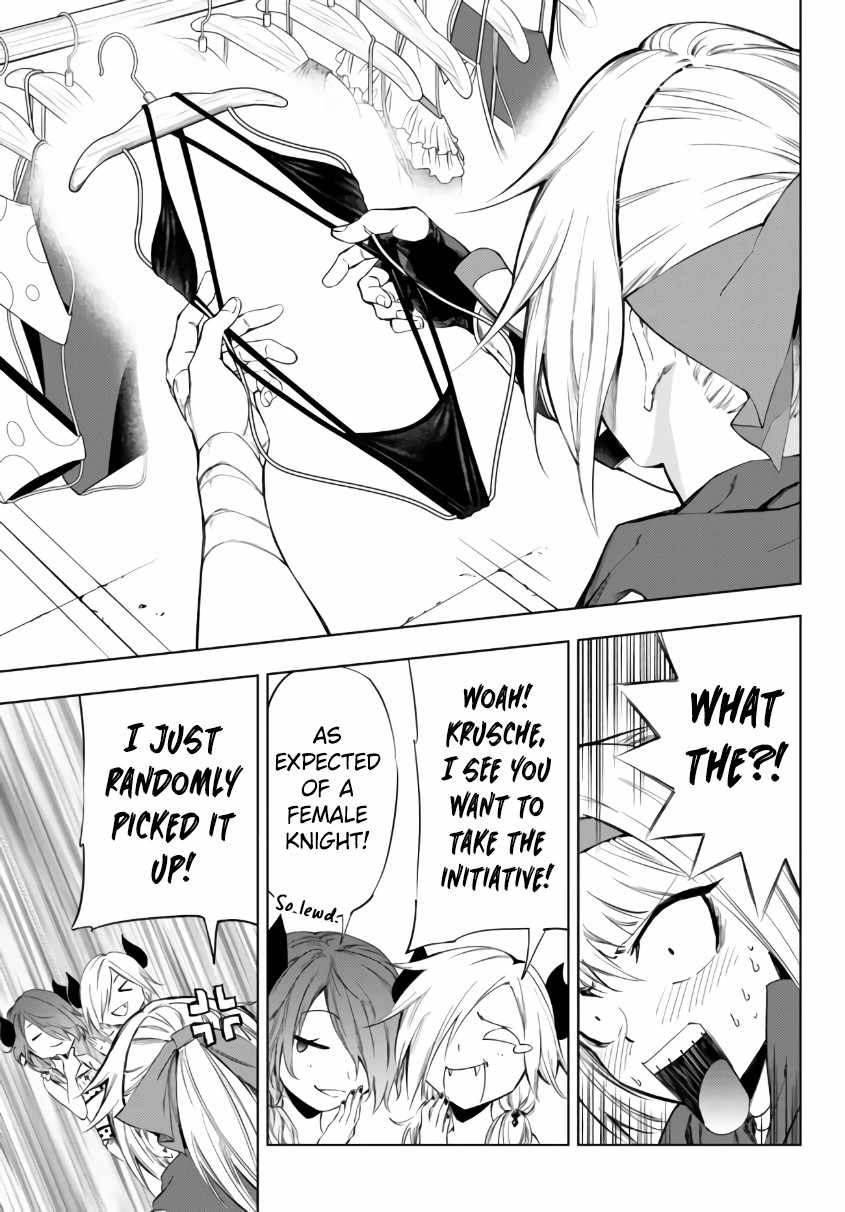 In Another World where Baseball is War, a High School Ace Player will Save a Weak Nation chapter 25.1 page 16