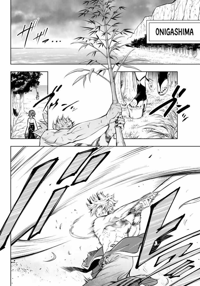 In Another World where Baseball is War, a High School Ace Player will Save a Weak Nation chapter 25.1 page 3