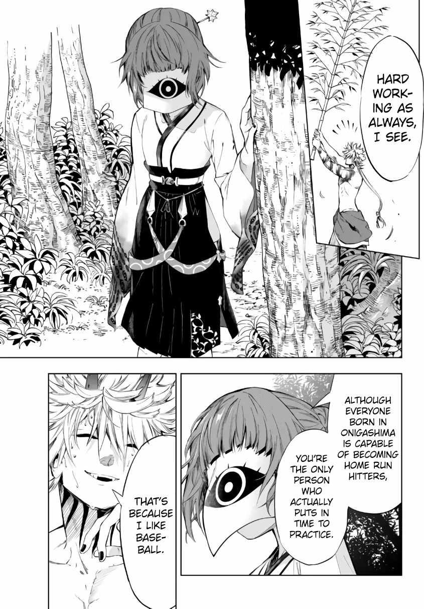 In Another World where Baseball is War, a High School Ace Player will Save a Weak Nation chapter 25.1 page 4