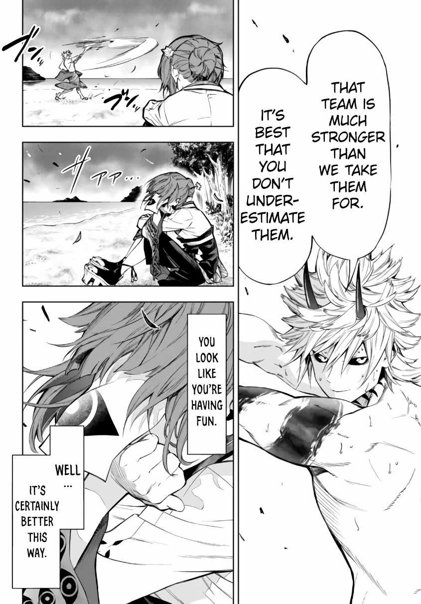 In Another World where Baseball is War, a High School Ace Player will Save a Weak Nation chapter 25.1 page 9