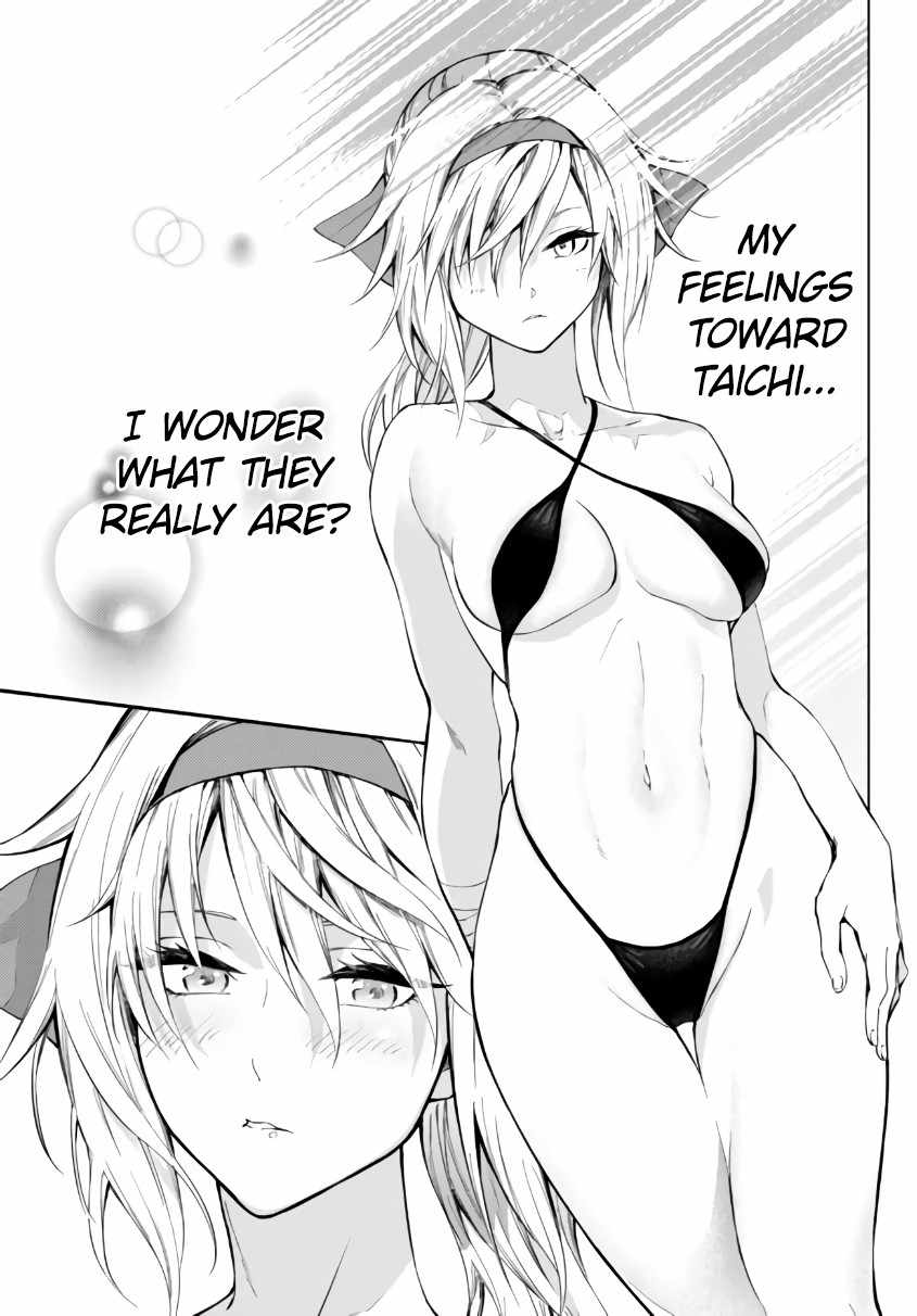 In Another World where Baseball is War, a High School Ace Player will Save a Weak Nation chapter 25.2 page 15