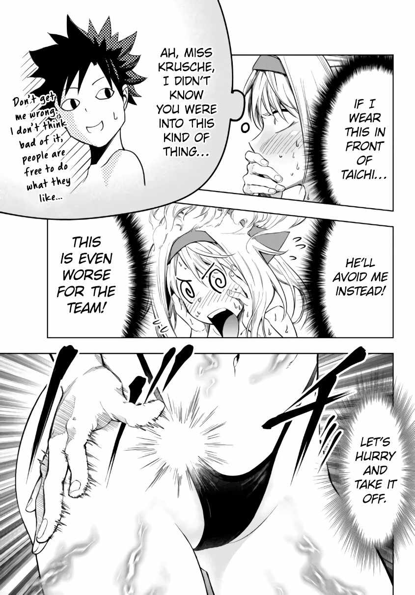 In Another World where Baseball is War, a High School Ace Player will Save a Weak Nation chapter 25.2 page 17