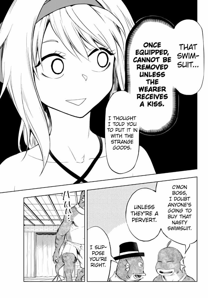 In Another World where Baseball is War, a High School Ace Player will Save a Weak Nation chapter 25.2 page 19