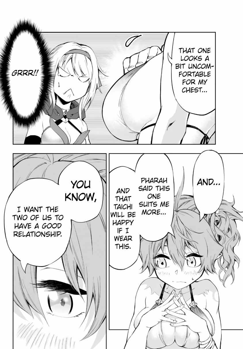 In Another World where Baseball is War, a High School Ace Player will Save a Weak Nation chapter 25.2 page 4