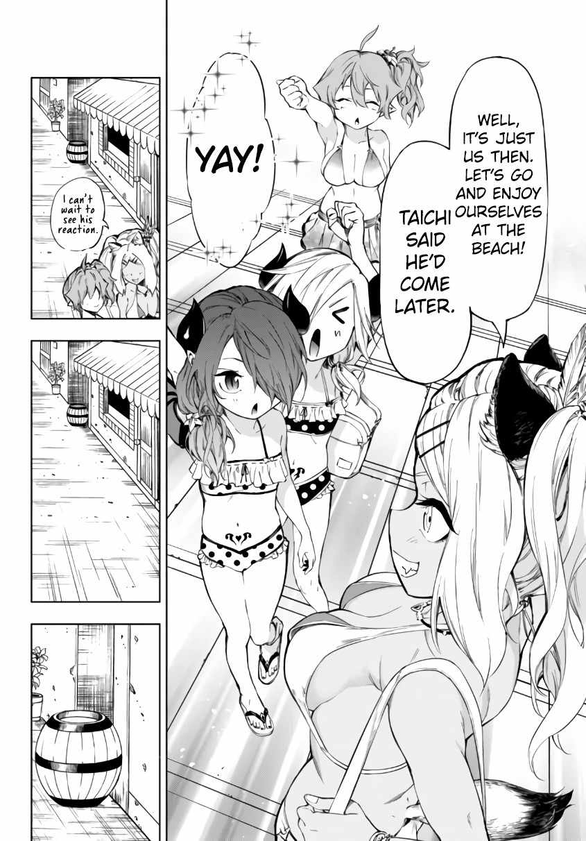 In Another World where Baseball is War, a High School Ace Player will Save a Weak Nation chapter 25.2 page 8