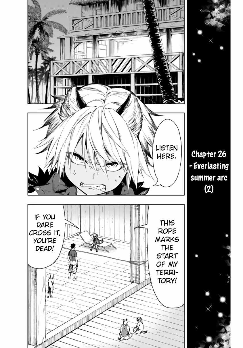 In Another World where Baseball is War, a High School Ace Player will Save a Weak Nation chapter 26.1 page 4