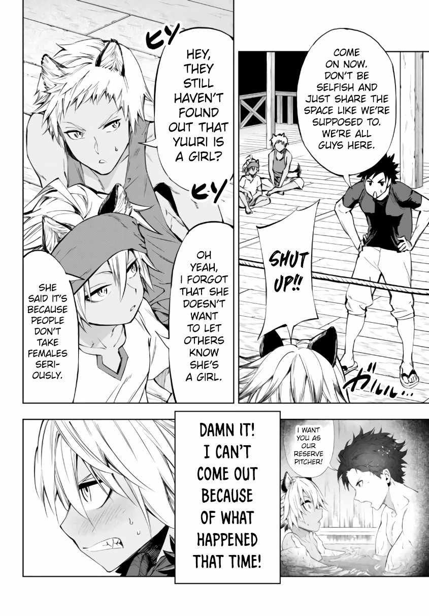 In Another World where Baseball is War, a High School Ace Player will Save a Weak Nation chapter 26.1 page 5