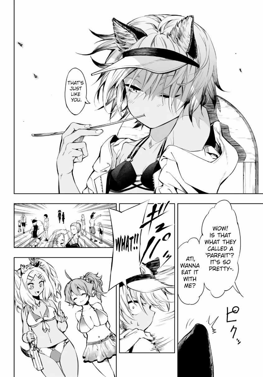 In Another World where Baseball is War, a High School Ace Player will Save a Weak Nation chapter 26.2 page 12