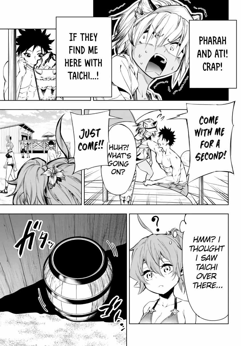 In Another World where Baseball is War, a High School Ace Player will Save a Weak Nation chapter 26.2 page 13