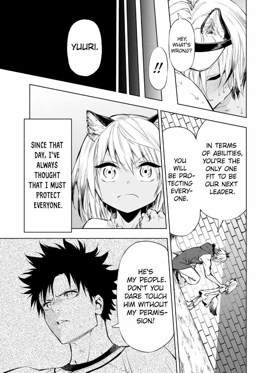 In Another World where Baseball is War, a High School Ace Player will Save a Weak Nation chapter 26.2 page 19