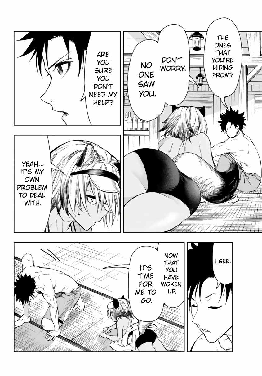 In Another World where Baseball is War, a High School Ace Player will Save a Weak Nation chapter 26.2 page 22