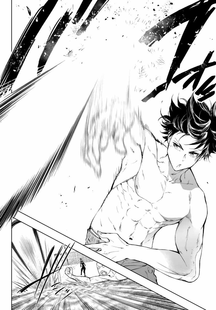 In Another World where Baseball is War, a High School Ace Player will Save a Weak Nation chapter 26.2 page 6