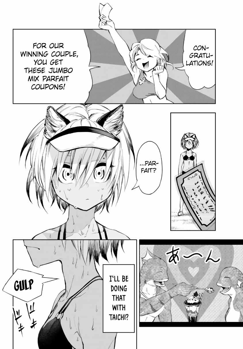 In Another World where Baseball is War, a High School Ace Player will Save a Weak Nation chapter 26.2 page 8