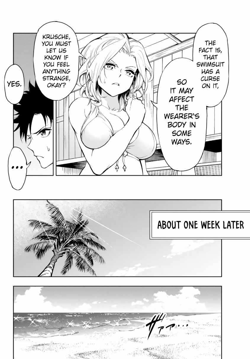 In Another World where Baseball is War, a High School Ace Player will Save a Weak Nation chapter 27.1 page 11