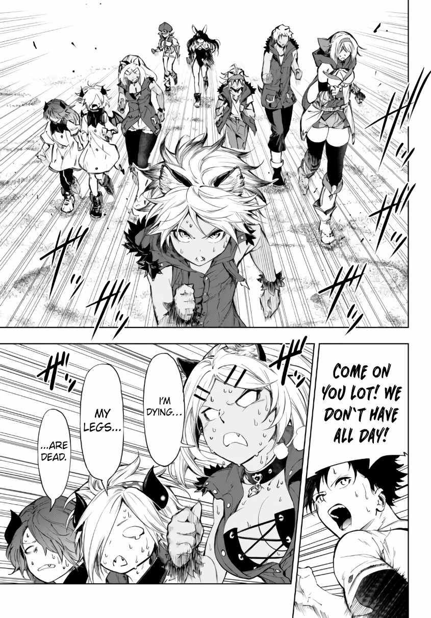 In Another World where Baseball is War, a High School Ace Player will Save a Weak Nation chapter 27.1 page 12