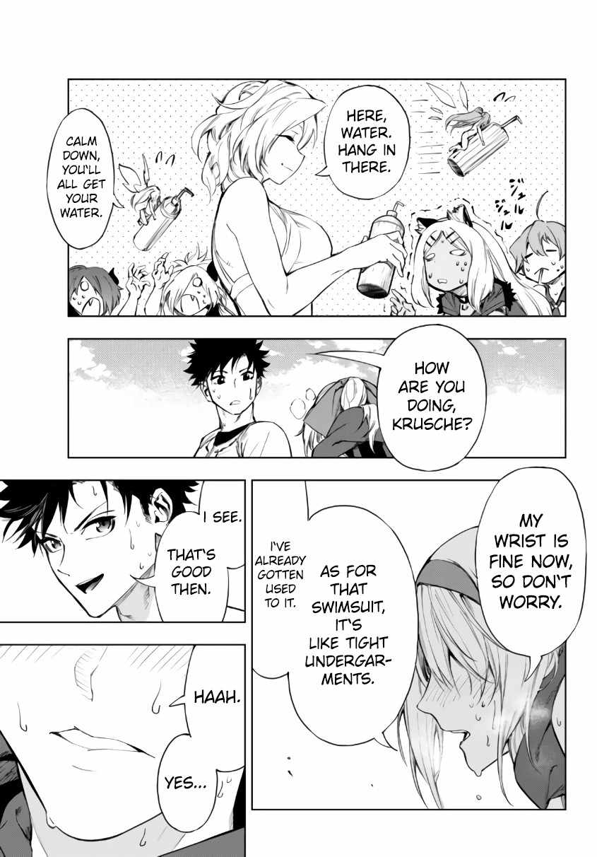 In Another World where Baseball is War, a High School Ace Player will Save a Weak Nation chapter 27.1 page 16