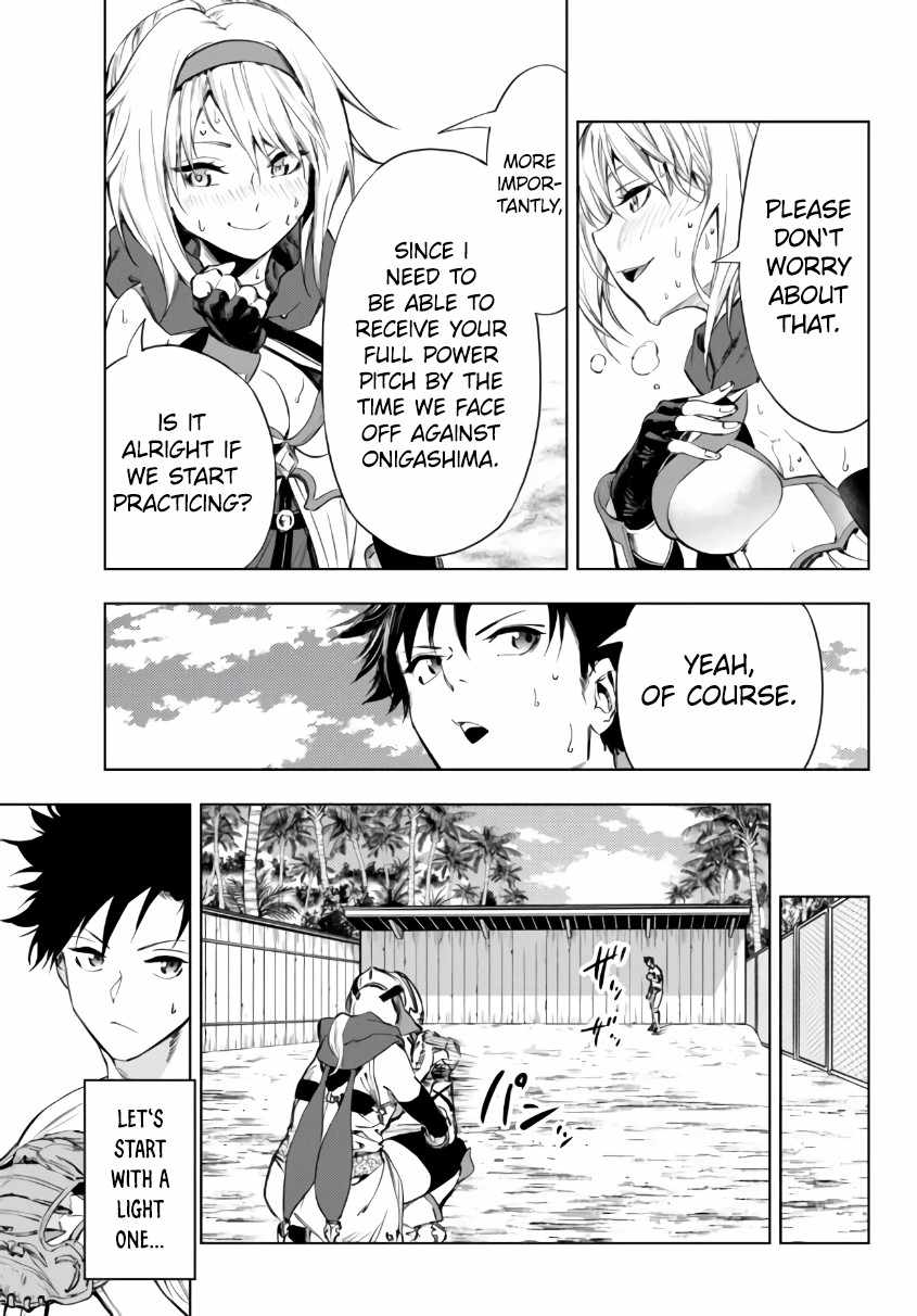 In Another World where Baseball is War, a High School Ace Player will Save a Weak Nation chapter 27.1 page 18