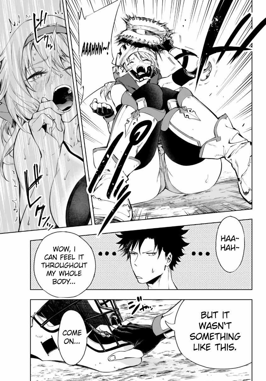 In Another World where Baseball is War, a High School Ace Player will Save a Weak Nation chapter 27.1 page 20