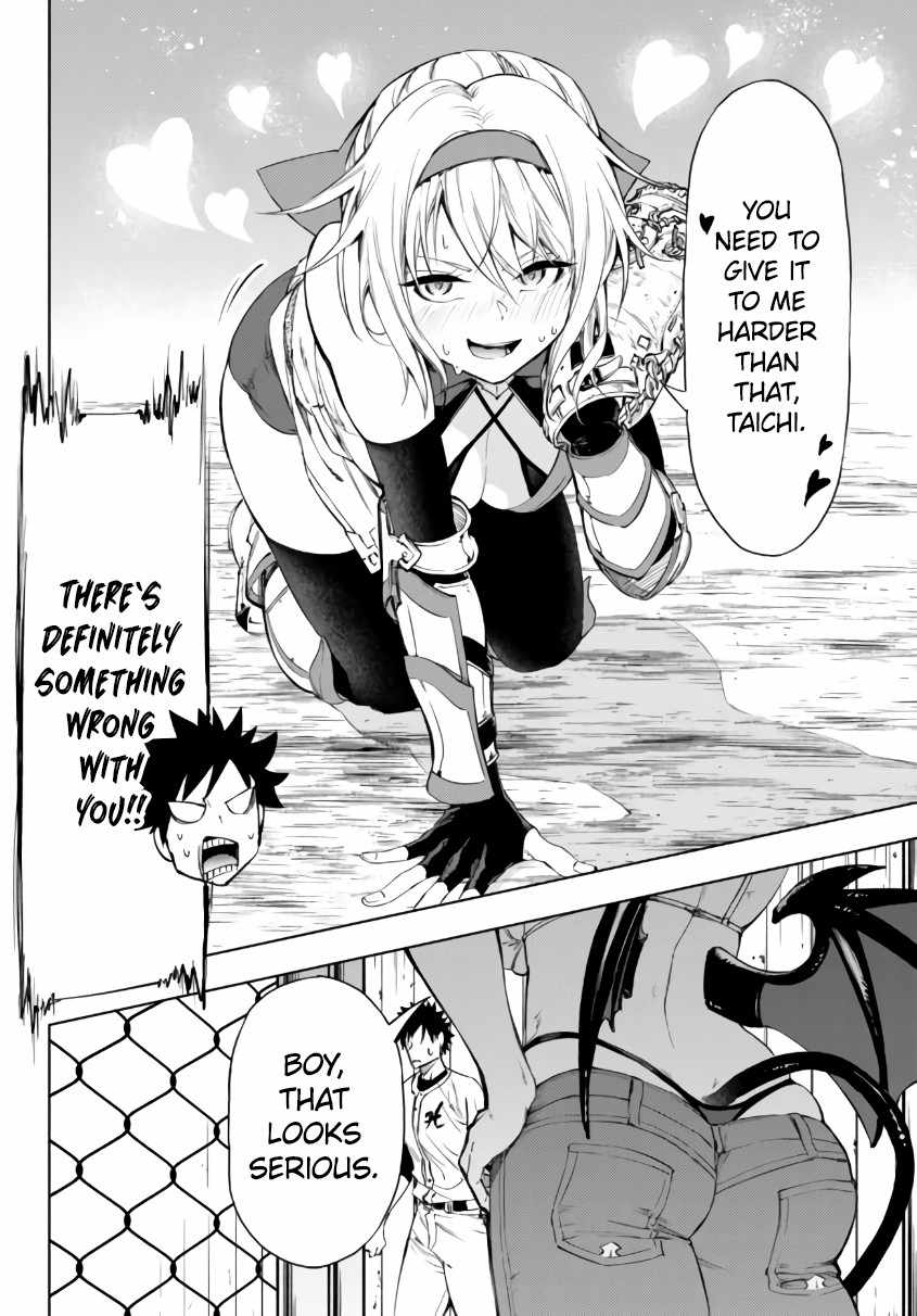 In Another World where Baseball is War, a High School Ace Player will Save a Weak Nation chapter 27.1 page 21