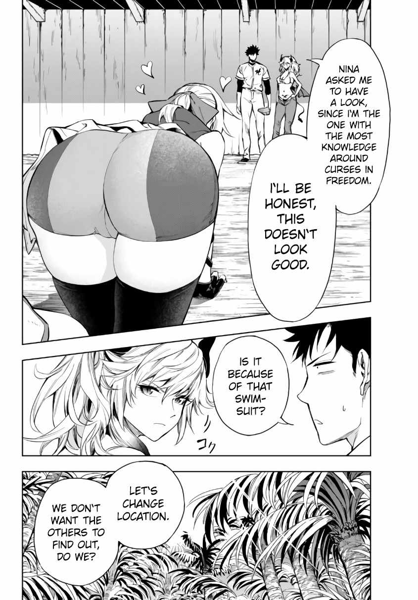 In Another World where Baseball is War, a High School Ace Player will Save a Weak Nation chapter 27.1 page 23