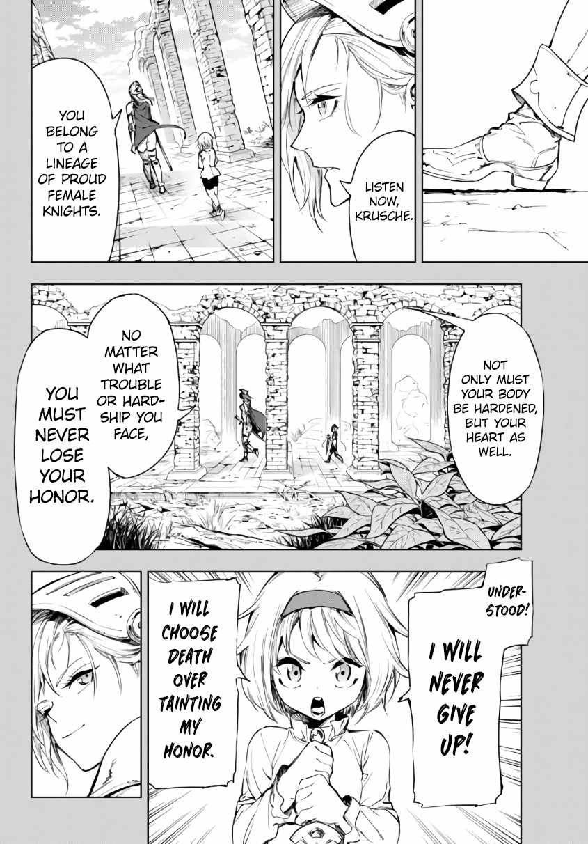 In Another World where Baseball is War, a High School Ace Player will Save a Weak Nation chapter 27.1 page 3