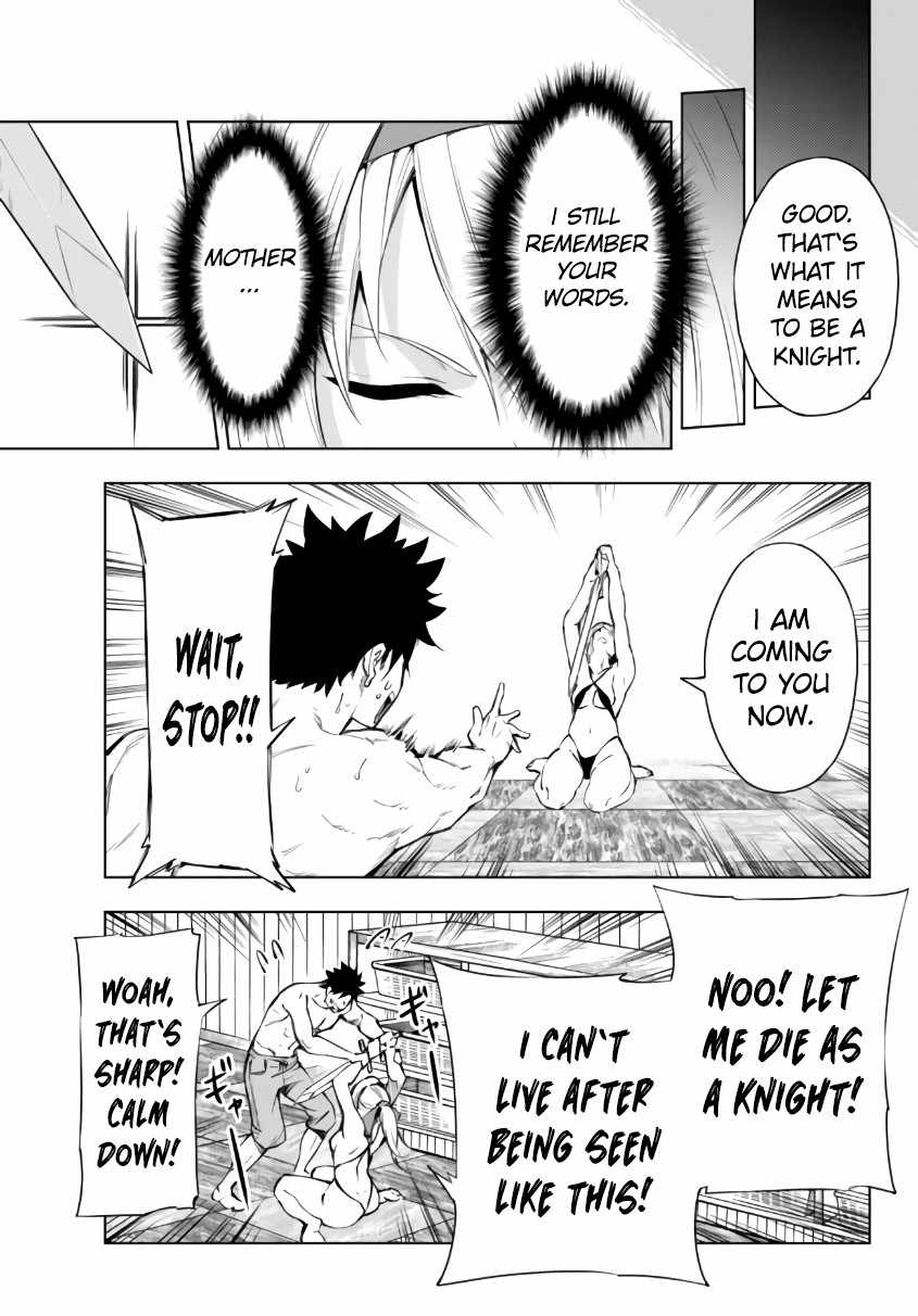 In Another World where Baseball is War, a High School Ace Player will Save a Weak Nation chapter 27.1 page 4