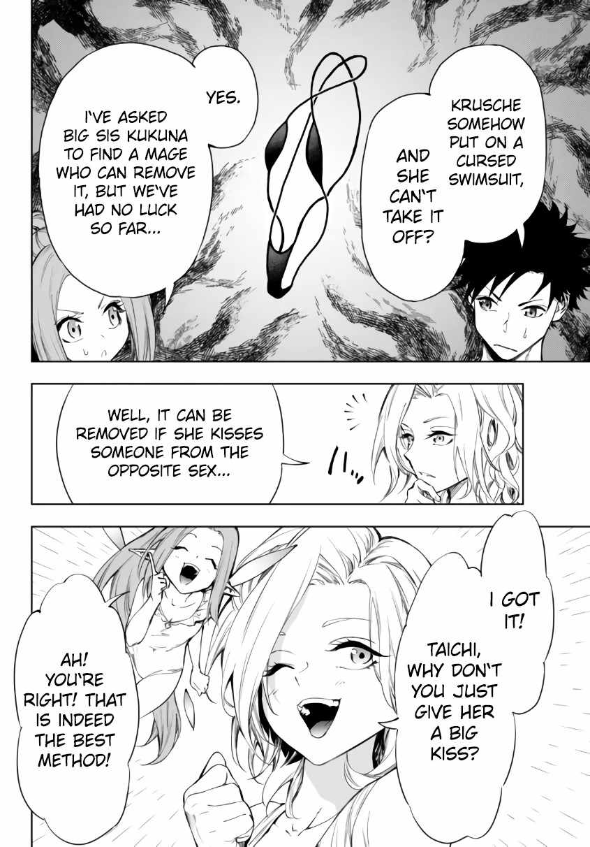 In Another World where Baseball is War, a High School Ace Player will Save a Weak Nation chapter 27.1 page 7