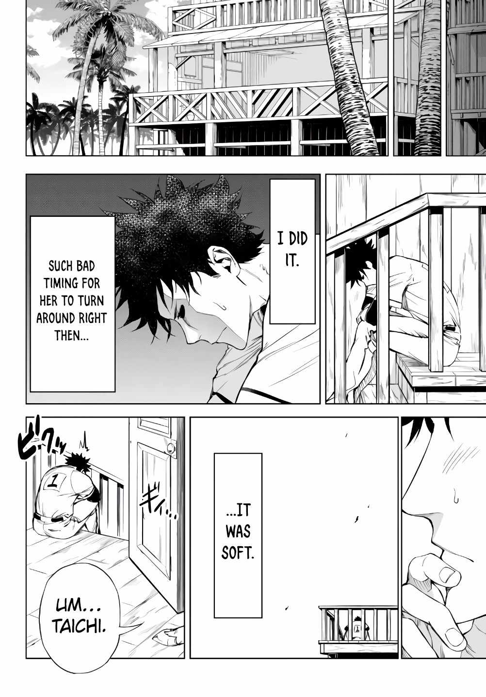 In Another World where Baseball is War, a High School Ace Player will Save a Weak Nation chapter 27.2 page 14