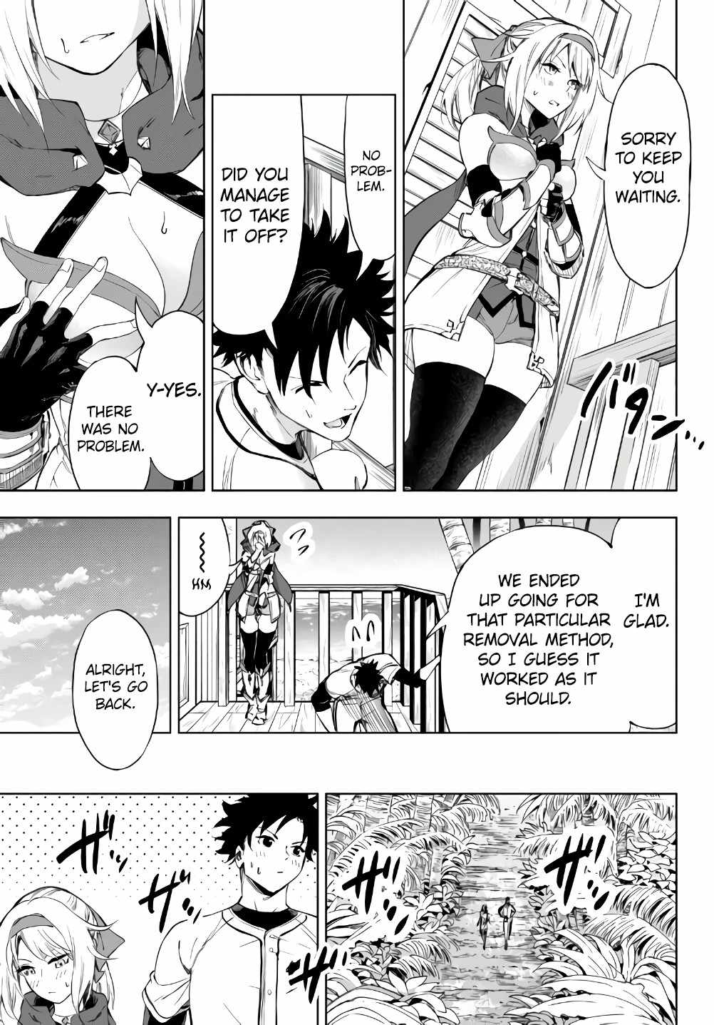 In Another World where Baseball is War, a High School Ace Player will Save a Weak Nation chapter 27.2 page 15