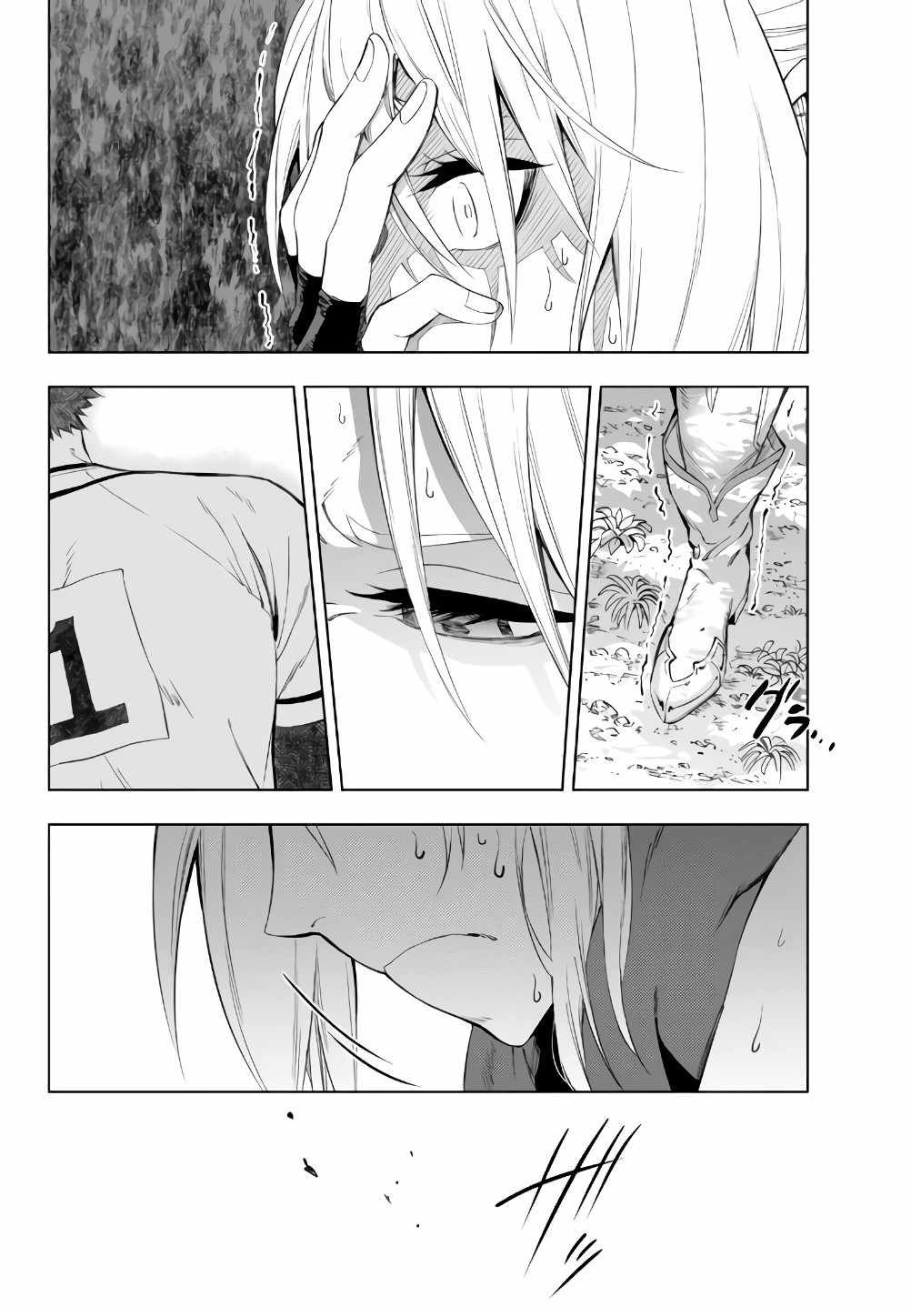 In Another World where Baseball is War, a High School Ace Player will Save a Weak Nation chapter 27.2 page 21